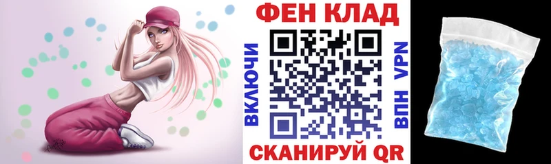 Amphetamine 98%  Сурск 