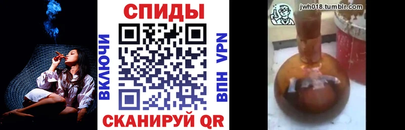 что такое наркотик  Сурск  blacksprut маркетплейс  Бутират 99% 
