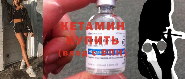 наркотики Покров