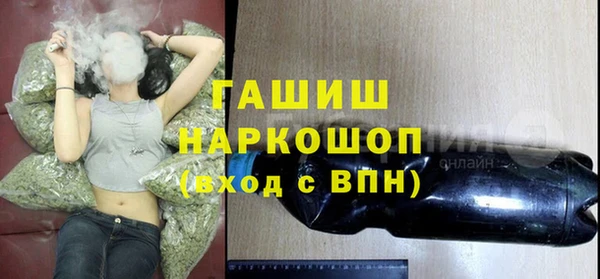 таблы Аркадак